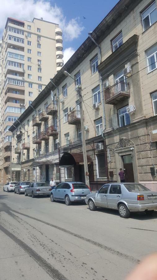 Короленко 25 Харков Екстериор снимка